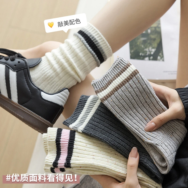 条纹学院风秋冬棉袜子女复古日韩系休闲百搭中筒粗线棉袜堆堆袜