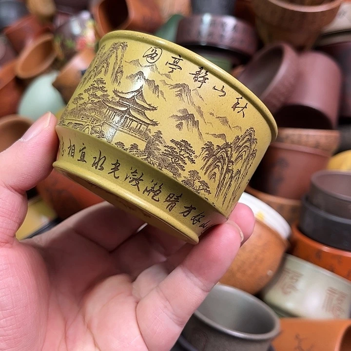 紫砂茶杯全手工紫砂主人杯