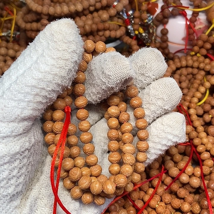 沉***亭凤眼菩提吊坠酸枣核