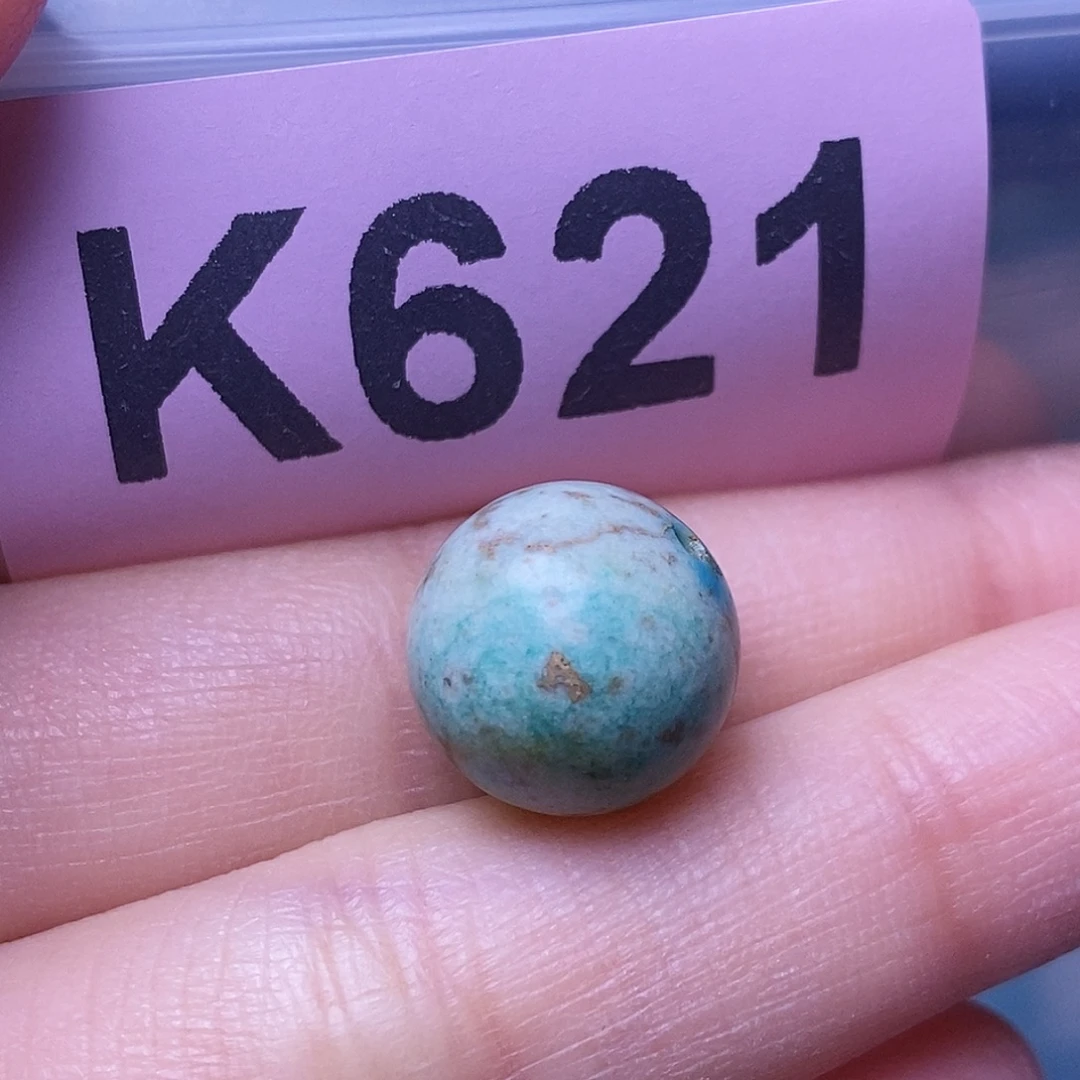 空竹粉丝专享福利十堰特色散珠