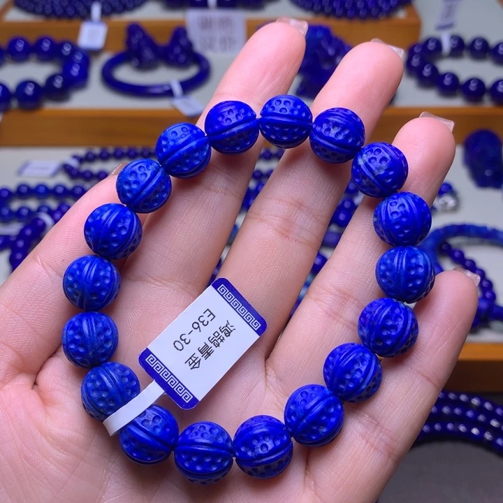 青金石手链未镶嵌11mm核桃38