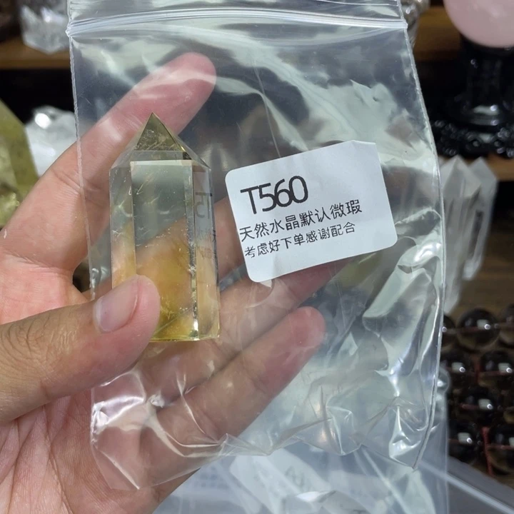 天然水晶球水晶柱未镶嵌水晶