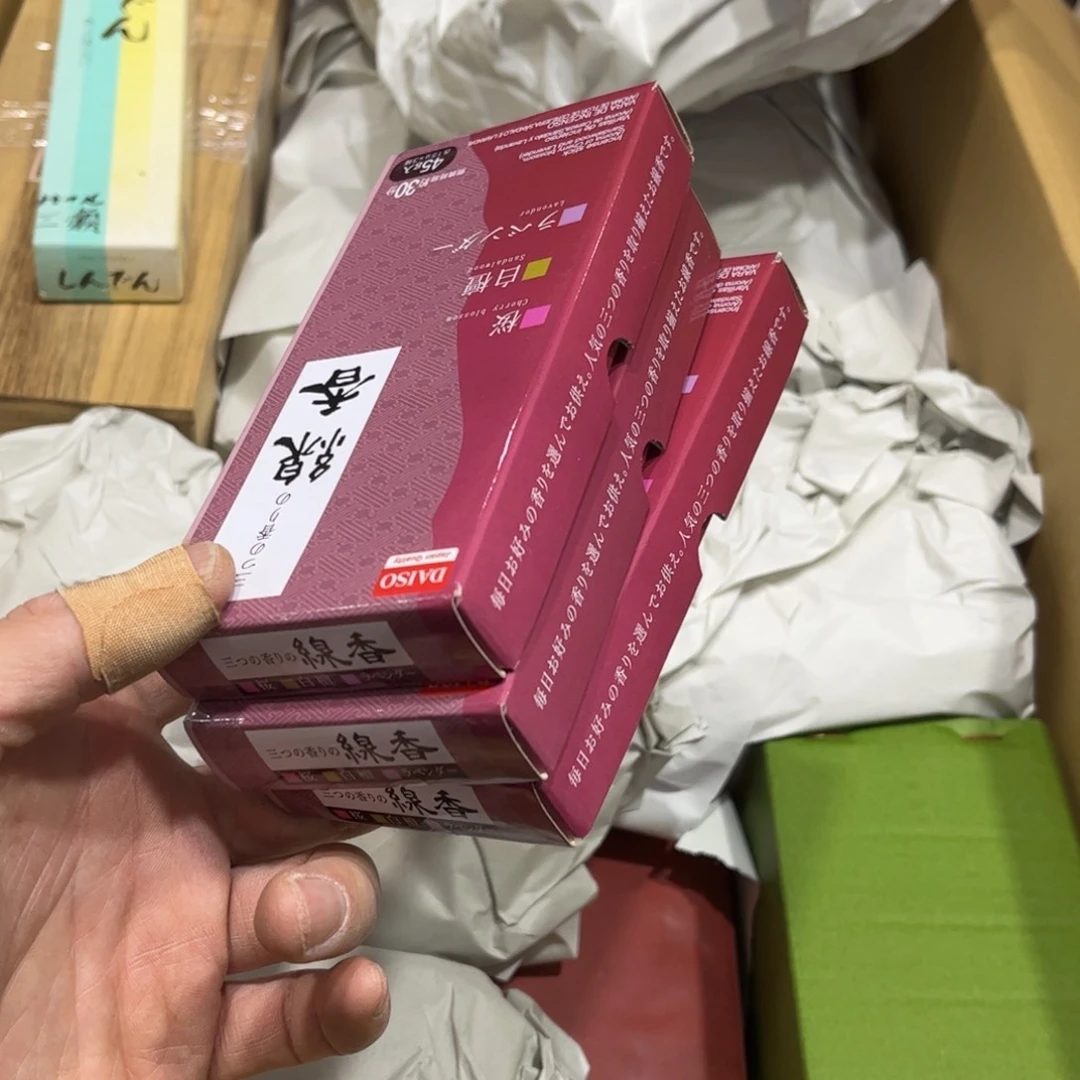 行*?火爆热卖热卖茶茶茶