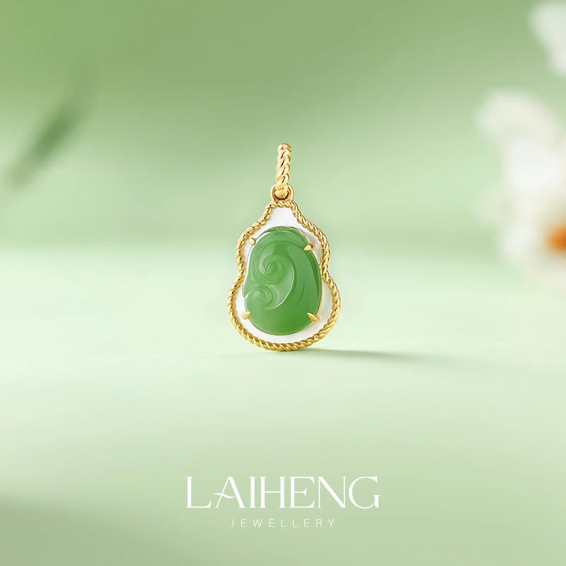 18K金 和田玉吊坠   240266