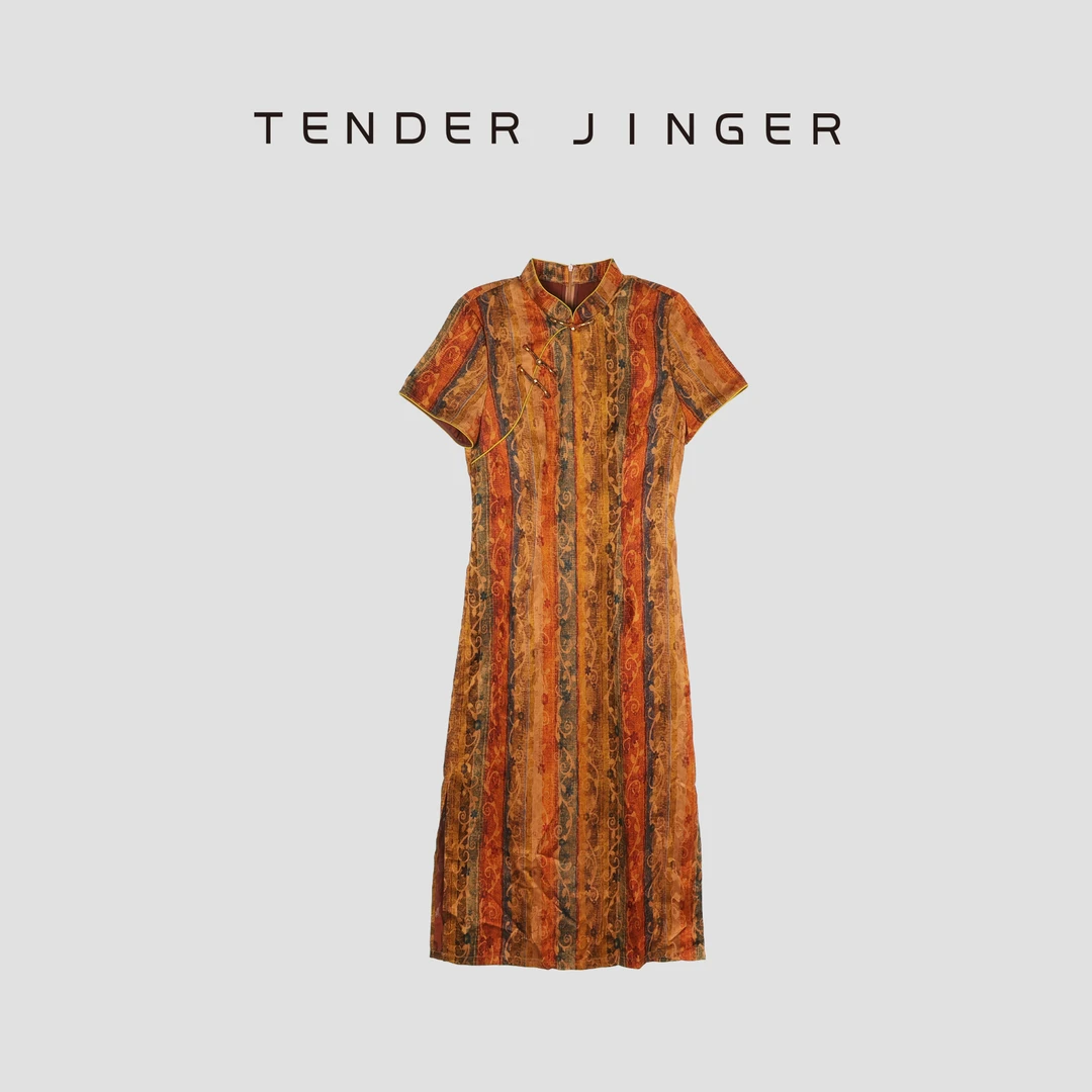 Tender Jinger【黑标】香云纱条纹复古旗袍T52GCC30948
