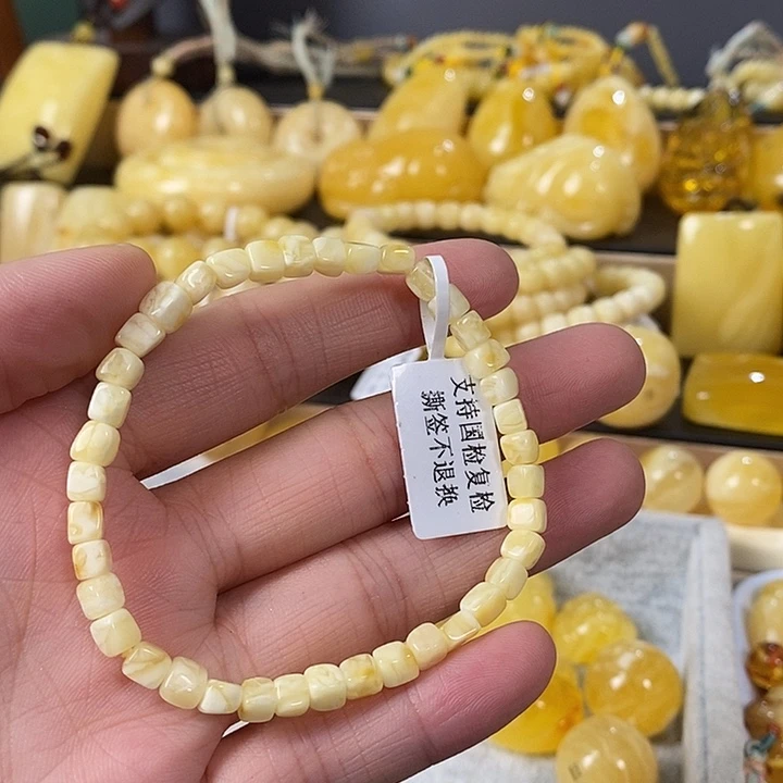 琥珀未镶嵌裸石单圈