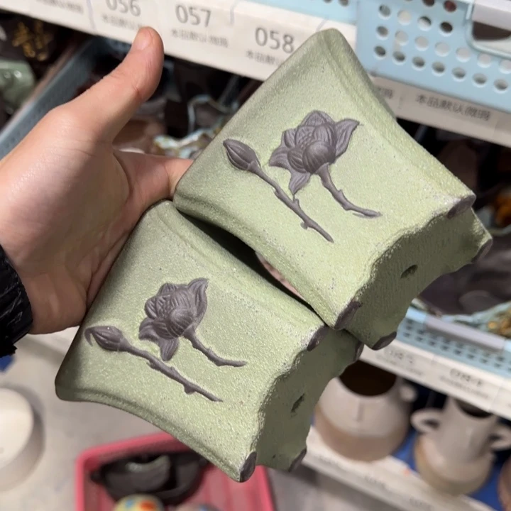 2个《所有单满15发（花盆）》10+9