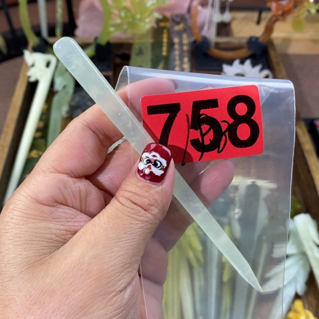蛇纹石玉玉簪合金玉***郁