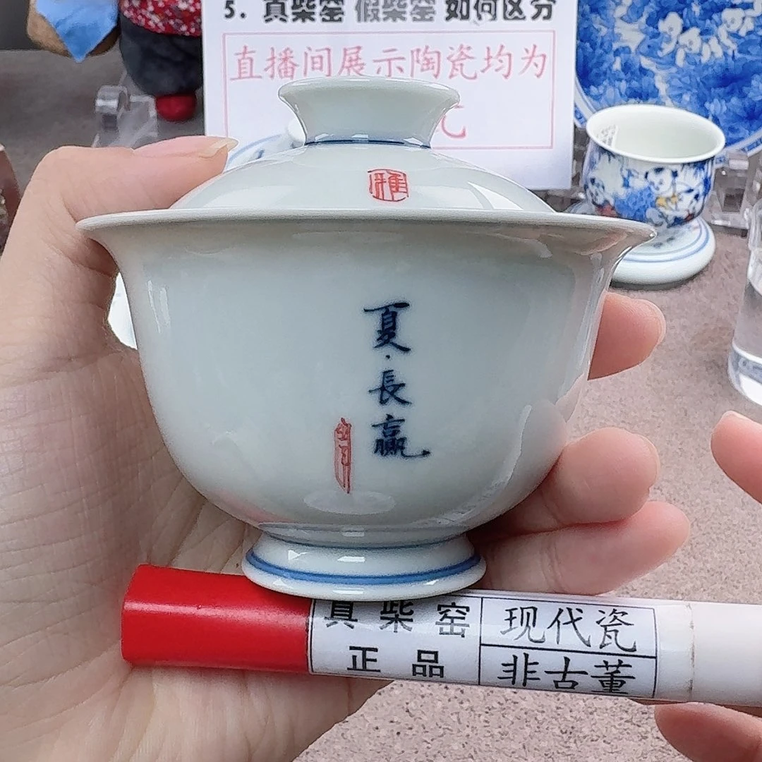 陶陶瓷艺术设计中心