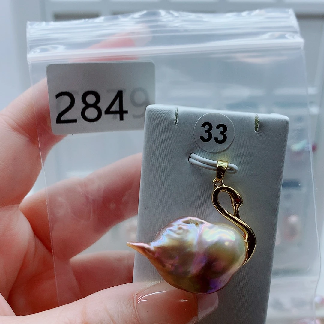 淡水珍珠吊坠(不含链)合金