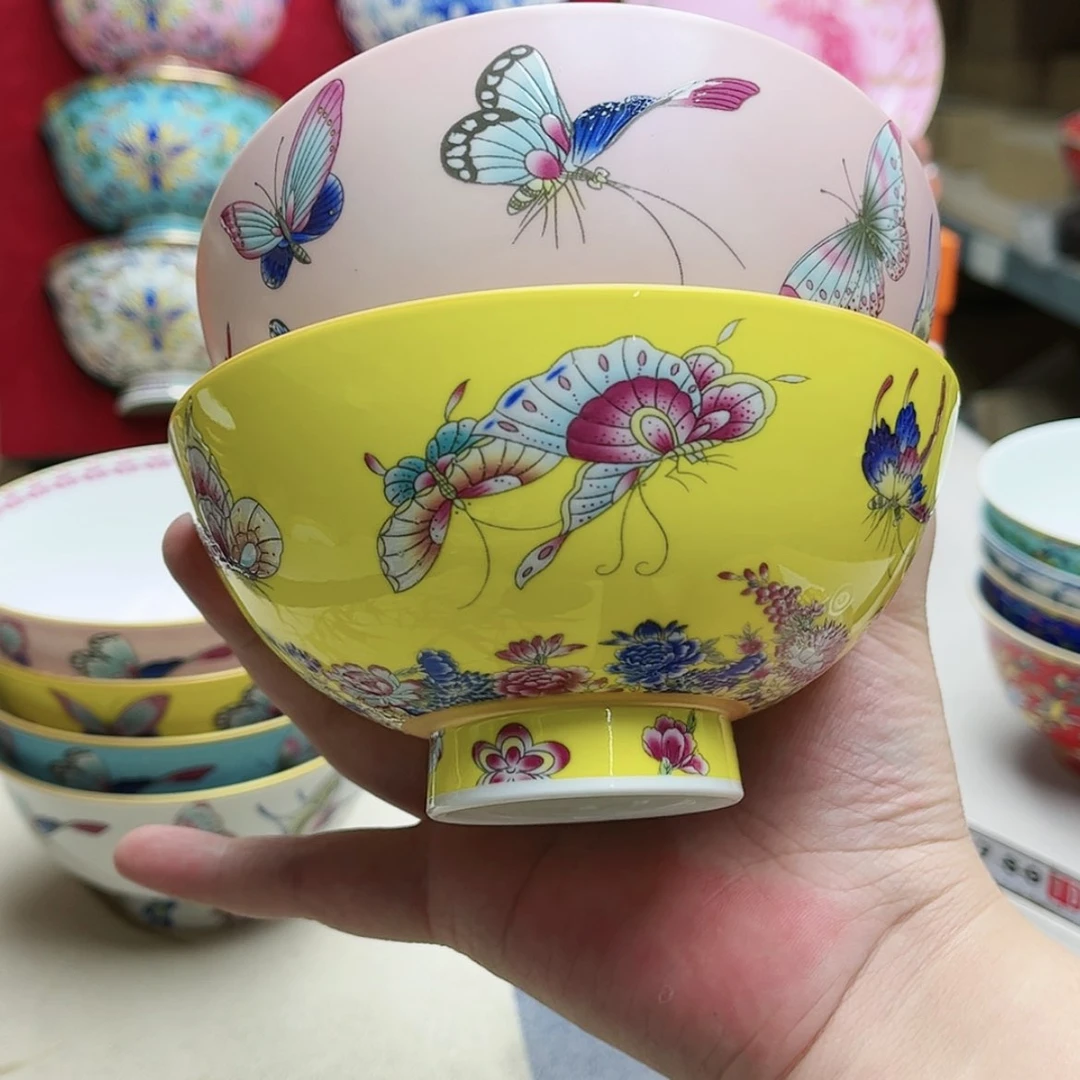 【闪购商品】珐琅5英寸2。。。。