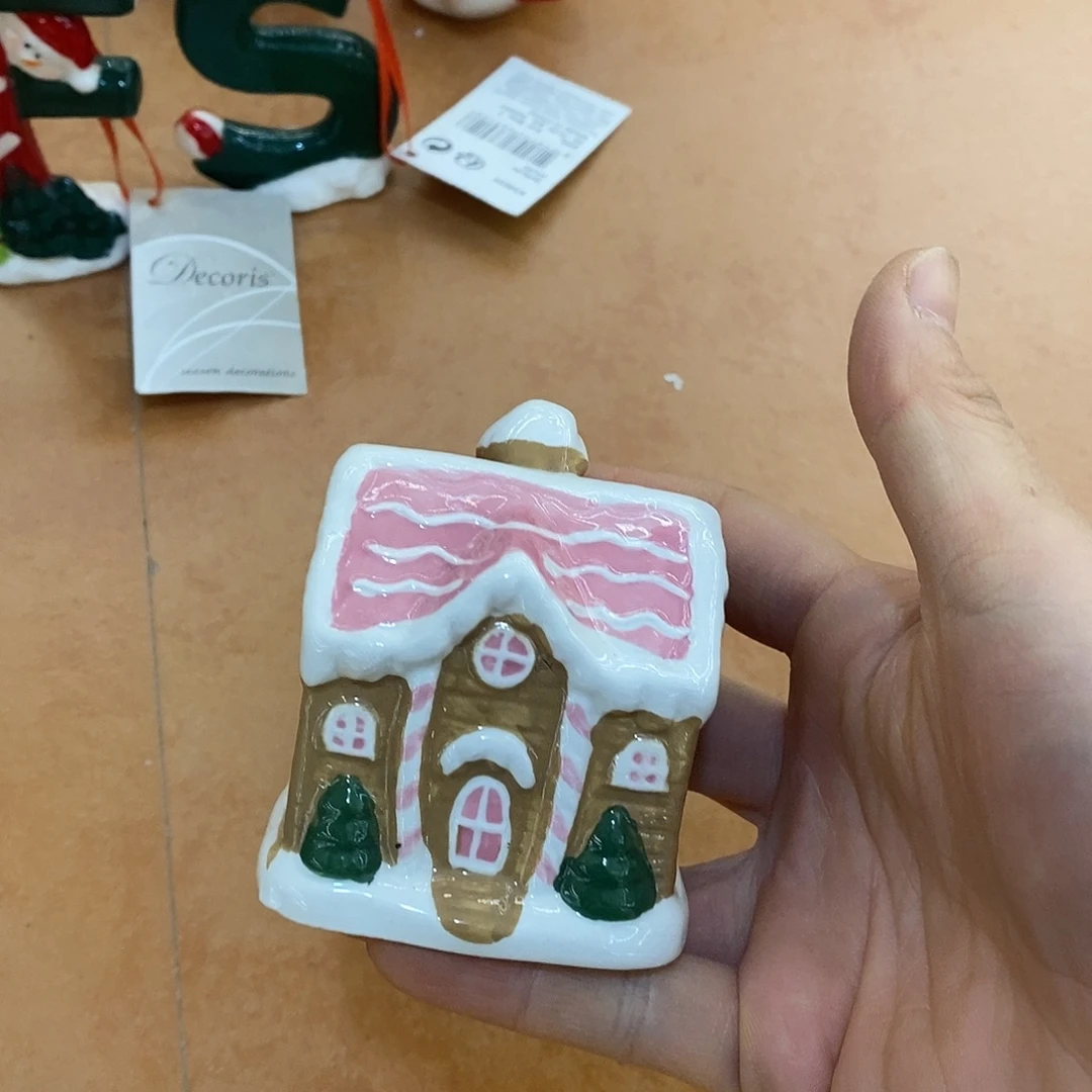 陶瓷微瑕介意慎拍