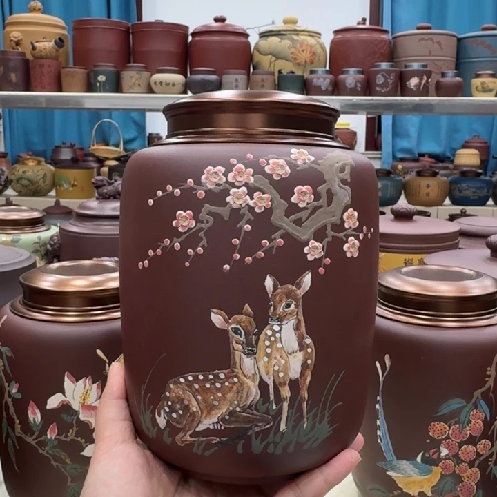 茶叶罐紫砂一路有你一斤