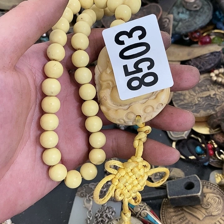 红*光明正大的时候我们一起8503
