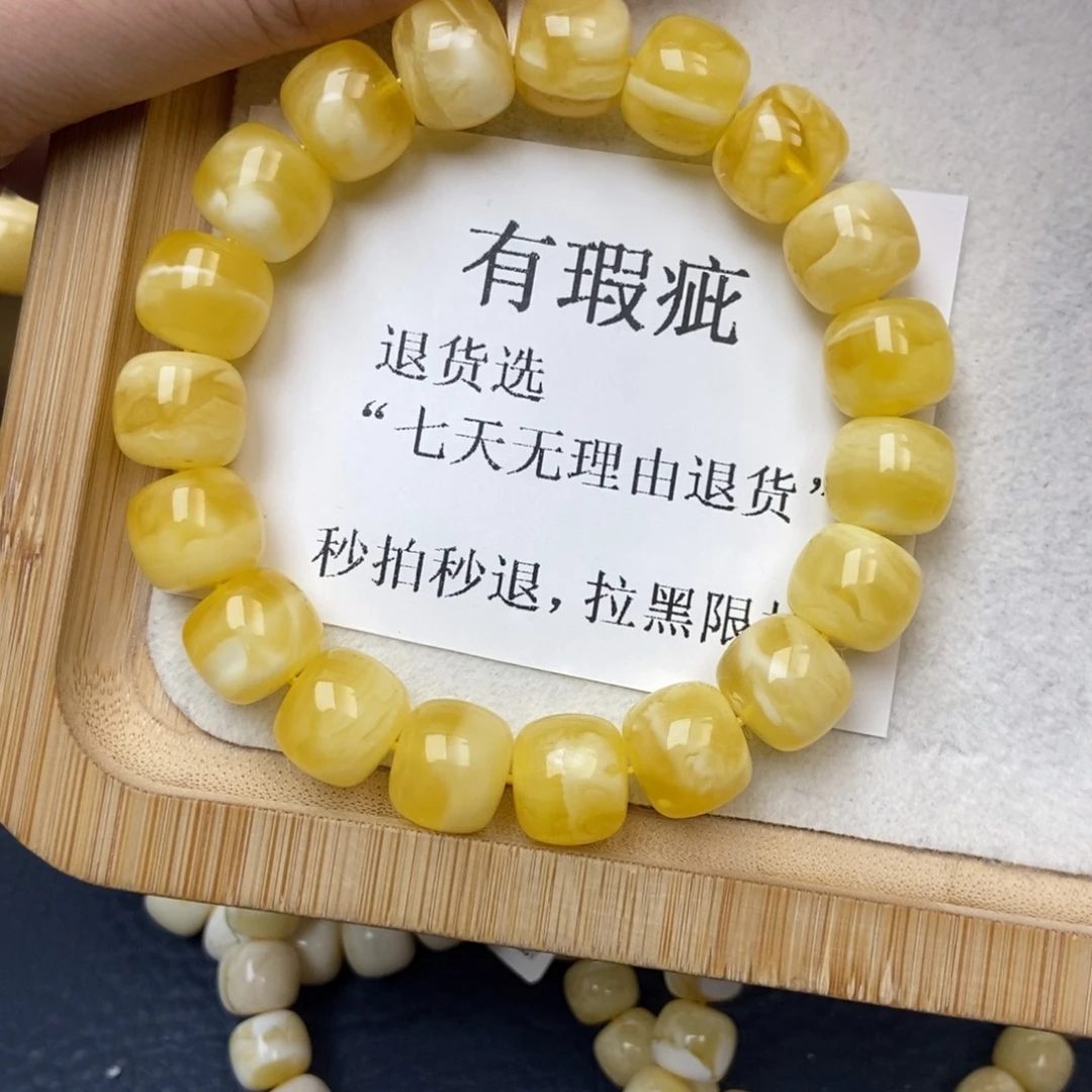 琥珀未镶嵌珠宝奇石3