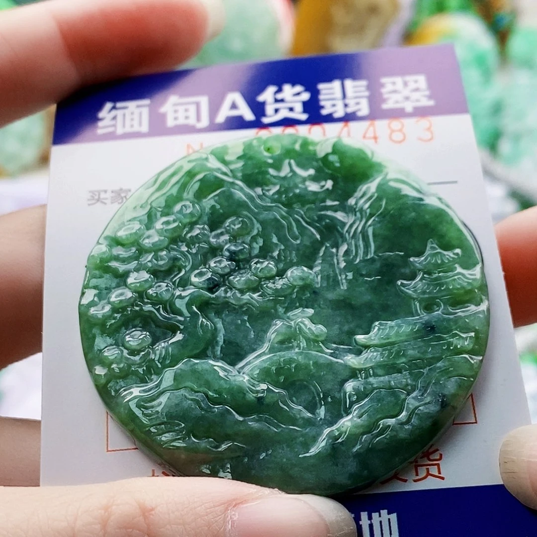 吊坠(不含链)未镶嵌翡翠