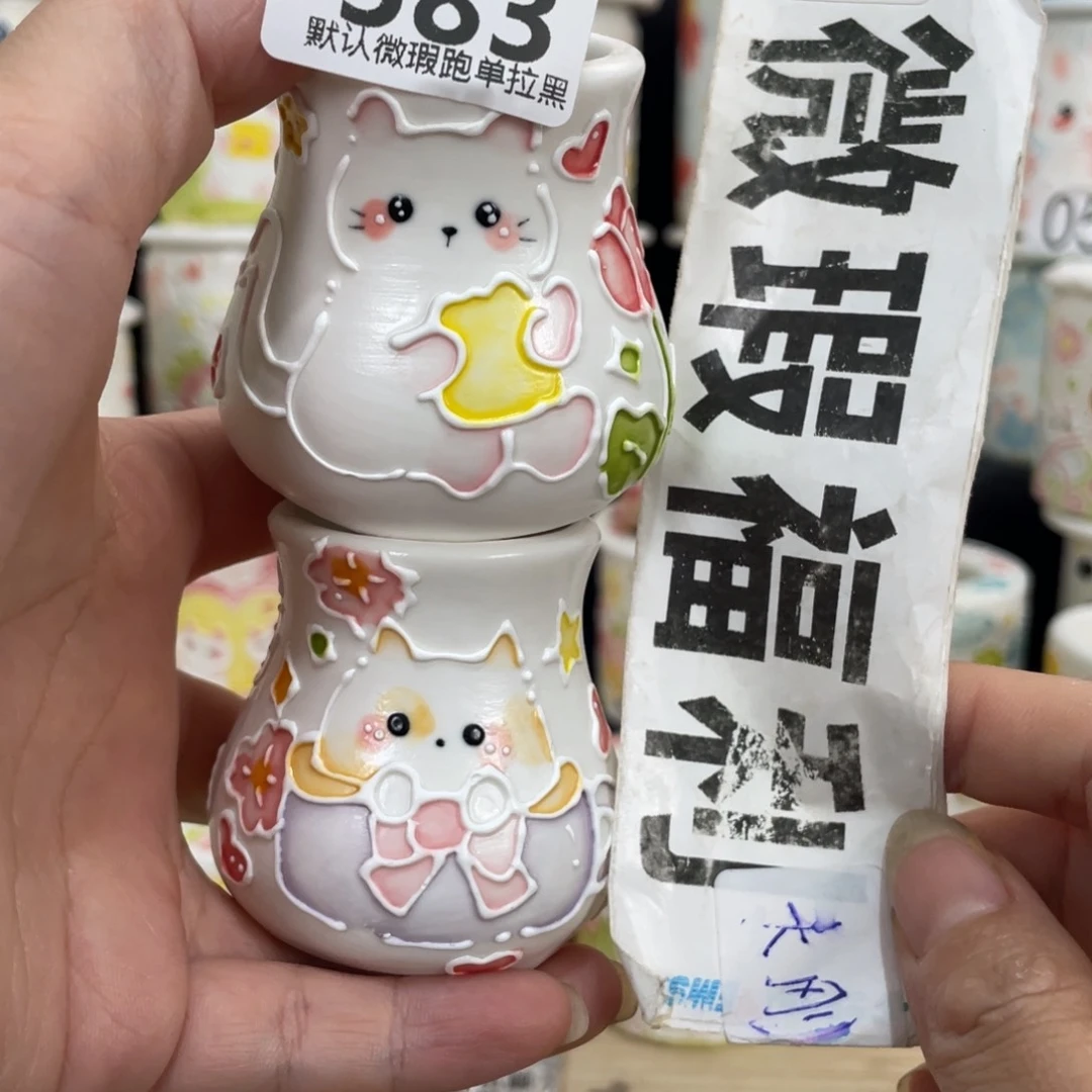 583 嘟嘟嘟嘟嘟嘟嘟