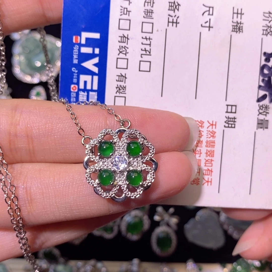 翡翠未镶嵌颈饰天然