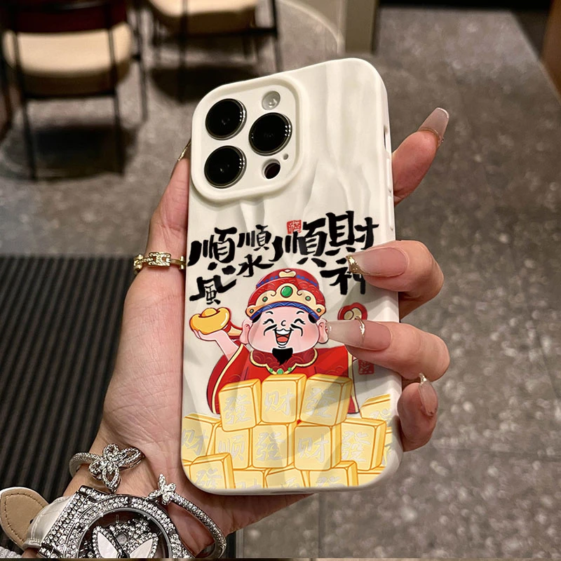 发财财神适用iphone16苹果15pro手机壳14plus褶皱13磨砂12软11