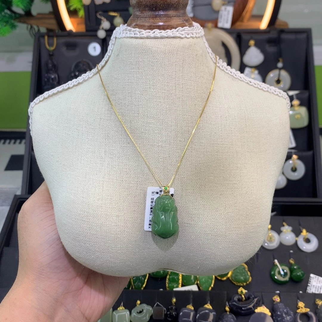 和田玉18K金镶嵌吊坠(赠链)