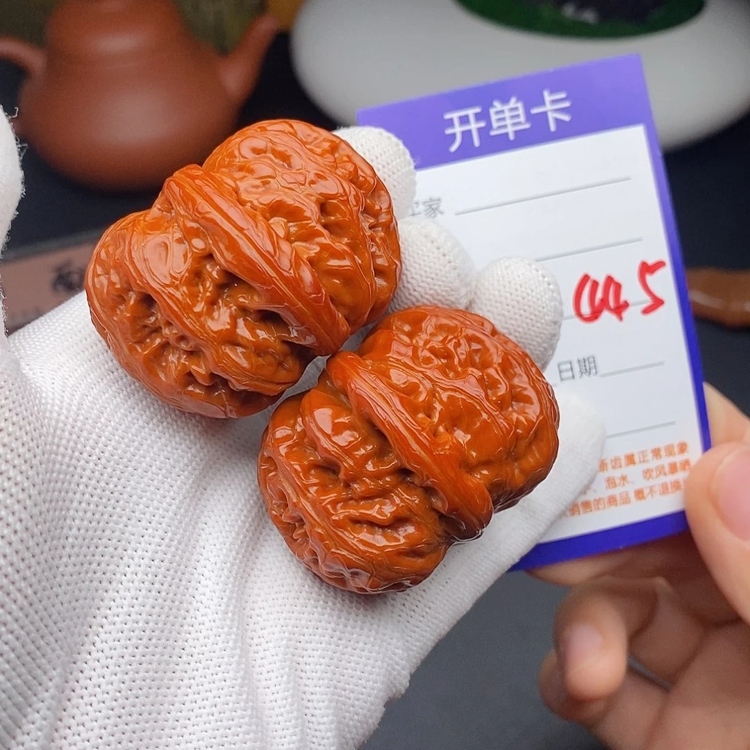 把件文玩核桃46元宝445