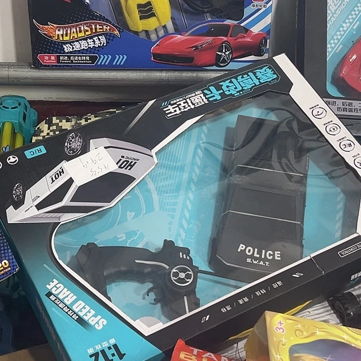 塑料遥控车黄色1111