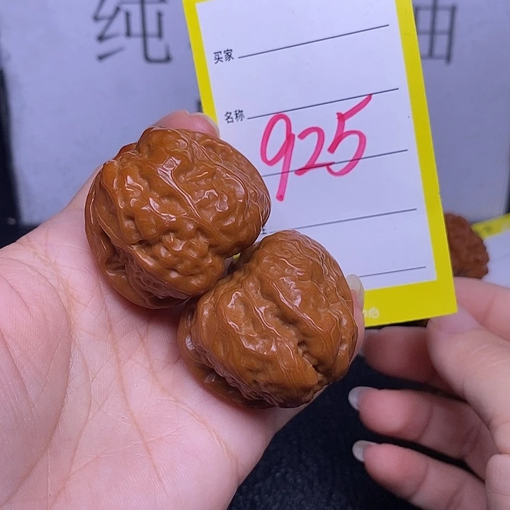 把件文玩核桃925/38蛤蟆头