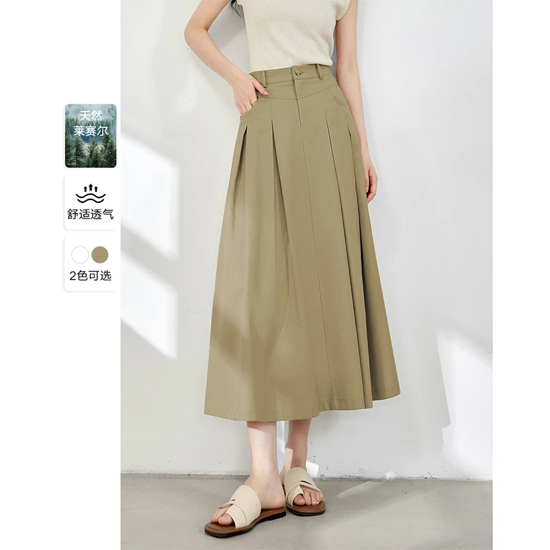 *梵希蔓韩版时尚高腰半身裙压褶A字裙M8270/A0830