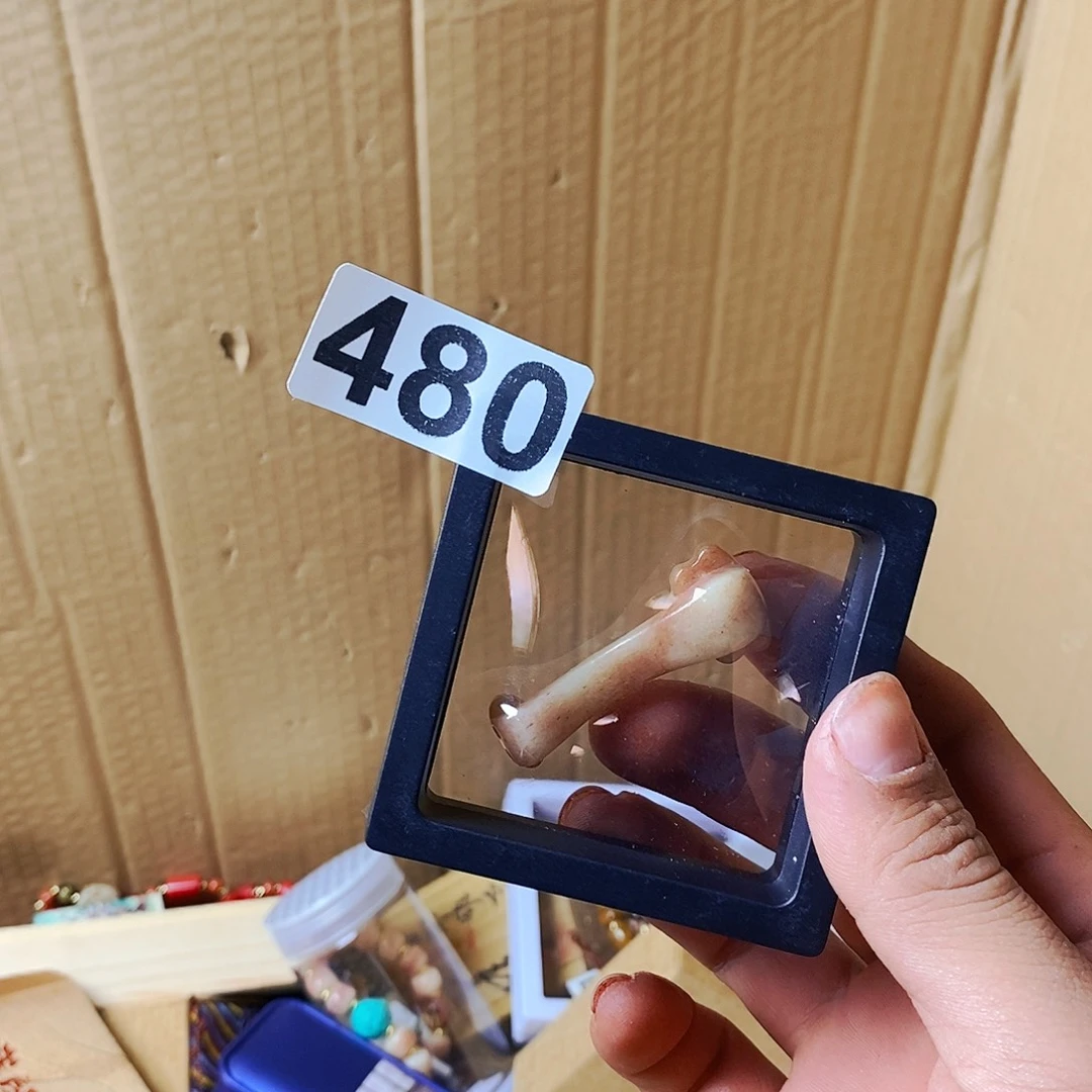 小***山瓷片48087678997899