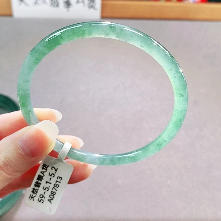未镶嵌手镯（圆镯）翡翠