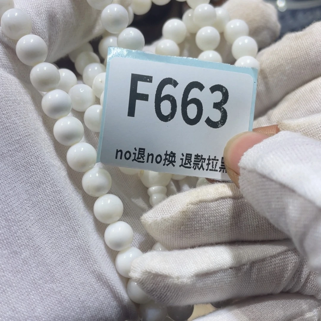 t***5陶瓷火爆热卖火爆热卖