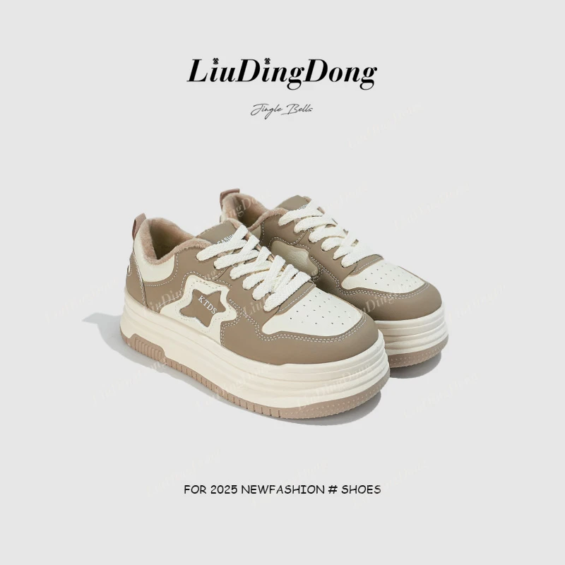 【刘叮咚女鞋】2024年增高休闲厚底黑色秋冬显脚小新款百搭板鞋