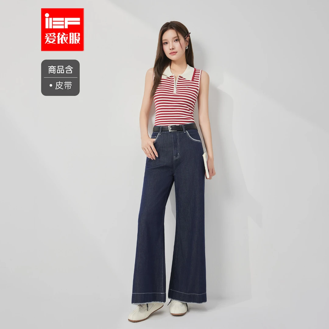IEF/爱依服长裤2025夏秋新款复古休闲通勤气质牛仔阔腿裤流光风