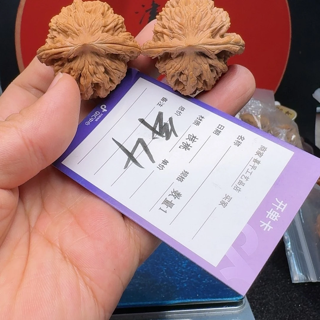 文玩核桃把件41狮虎兽