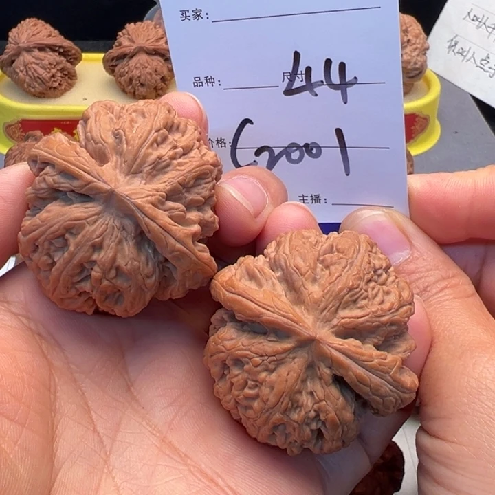 文玩核桃把件大粗筋微修C2001
