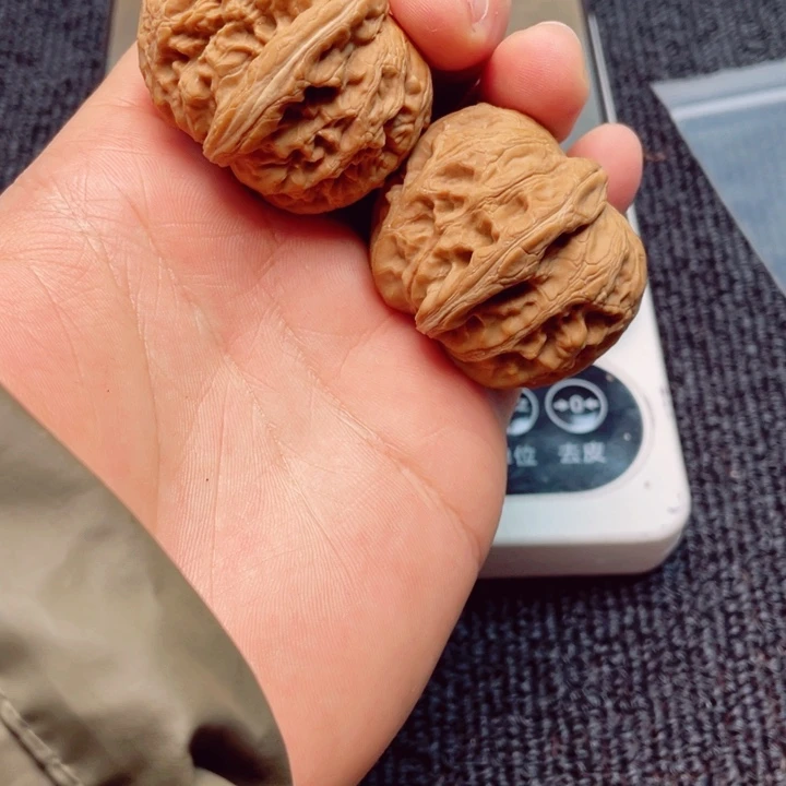 七***后文玩核桃吊坠元宝