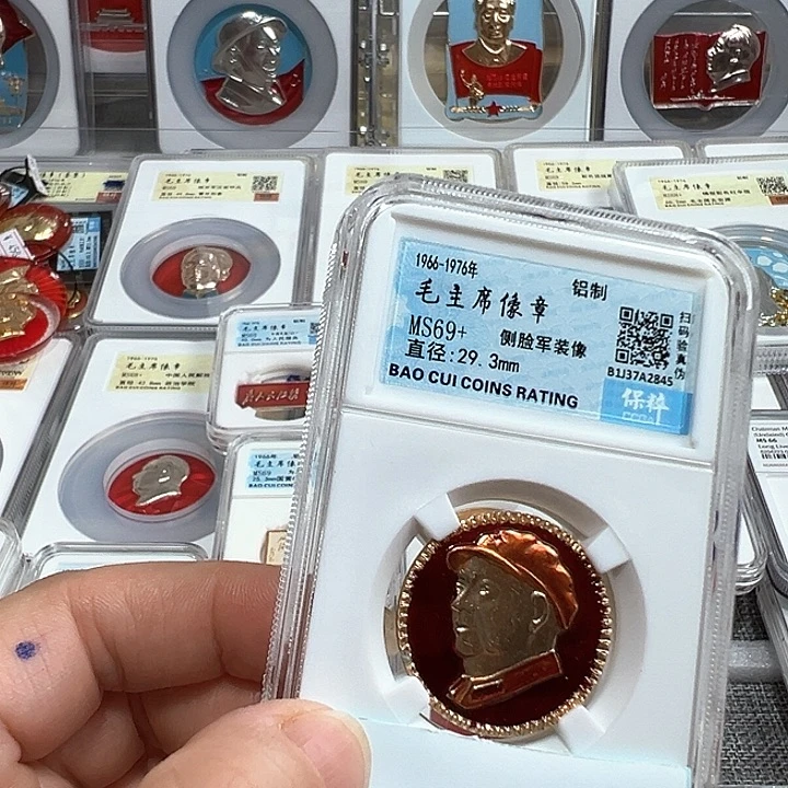 铝君*精品像章059号商品