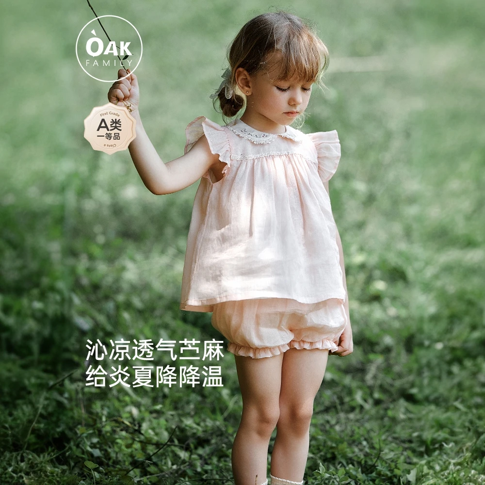Oak Family女宝宝上衣花苞裤分体套装苎麻清凉夏装童装薄款