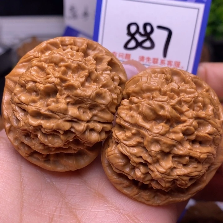 把件文玩核桃50官帽887