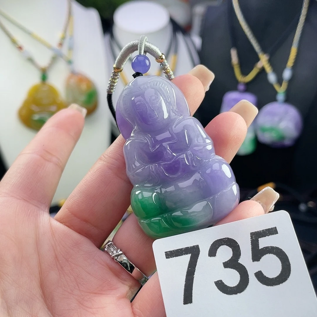 翡翠未镶嵌吊坠(赠链)