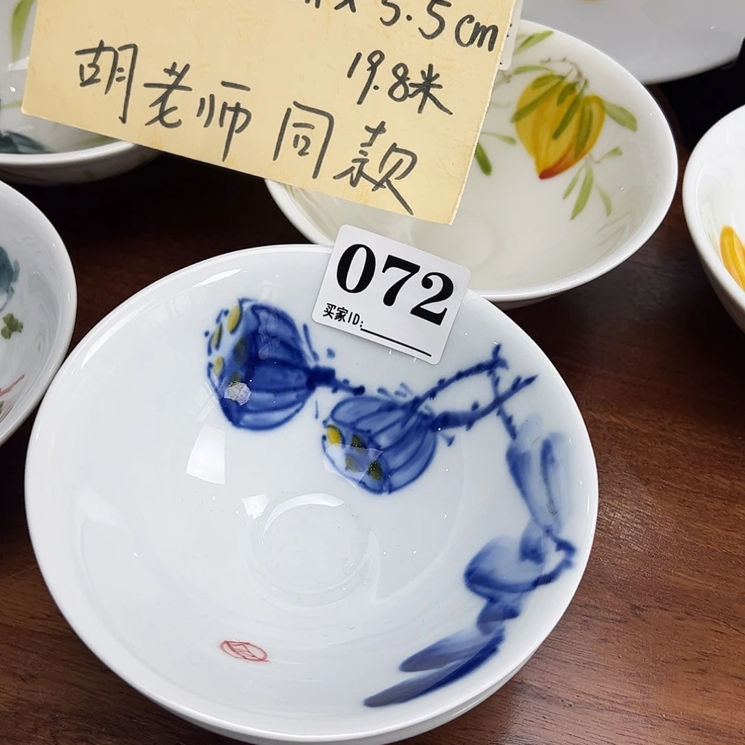 瓷片颓**物景德镇陶瓷手工手绘制作