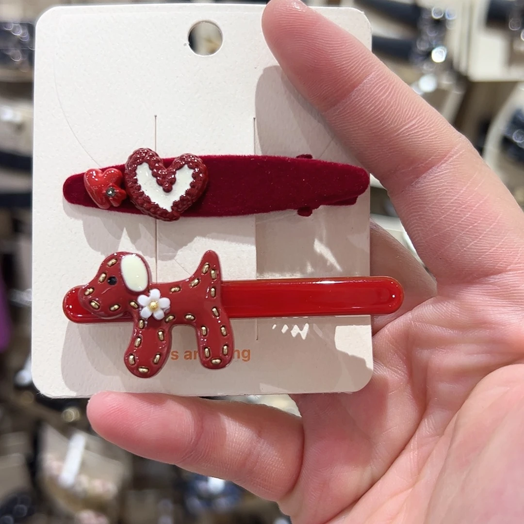 布艺非金属小狗压夹