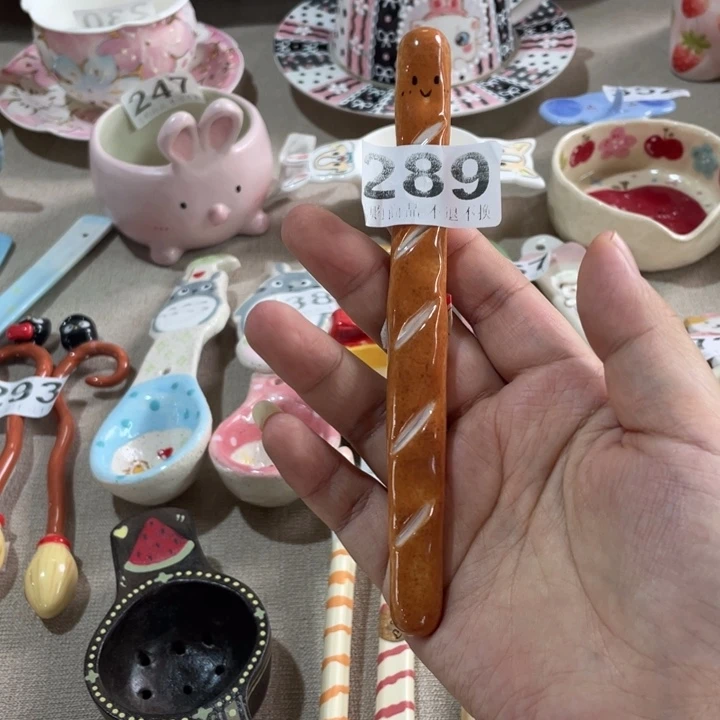 瓷片289哈哈哈哈哈哈哈哈