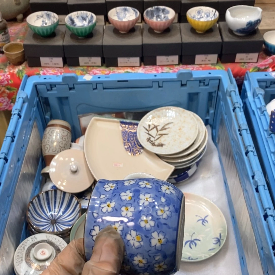 瓷片宽***海提高哈哈哈哈哈哈