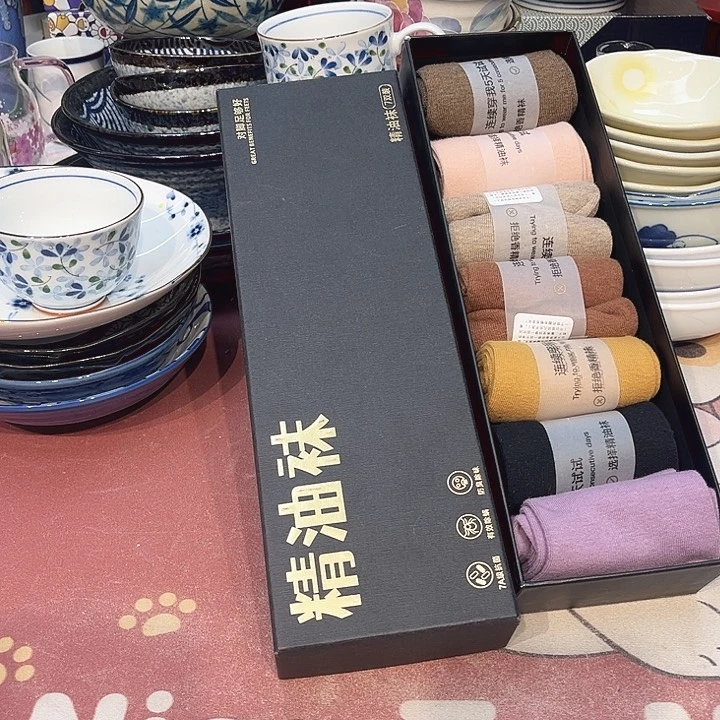 瓷片@@8202happyday