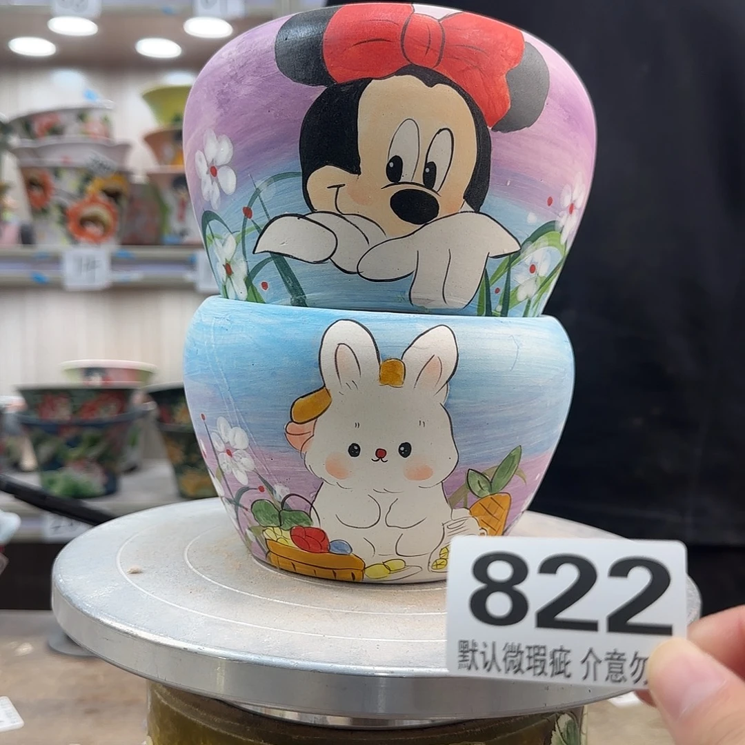 瑕疵瑕疵瑕疵瑕疵822