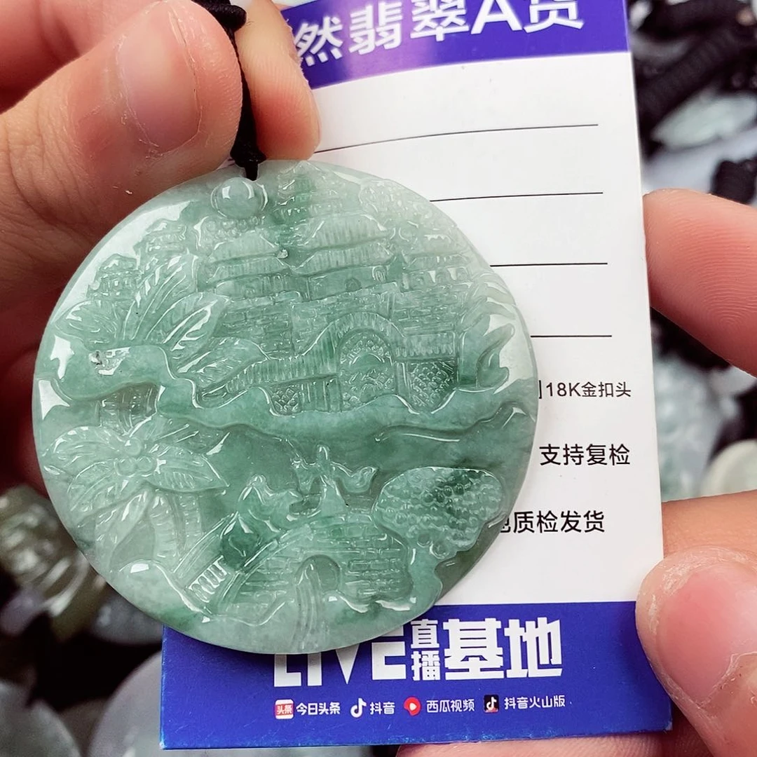 翡翠颈饰未镶嵌翡翠