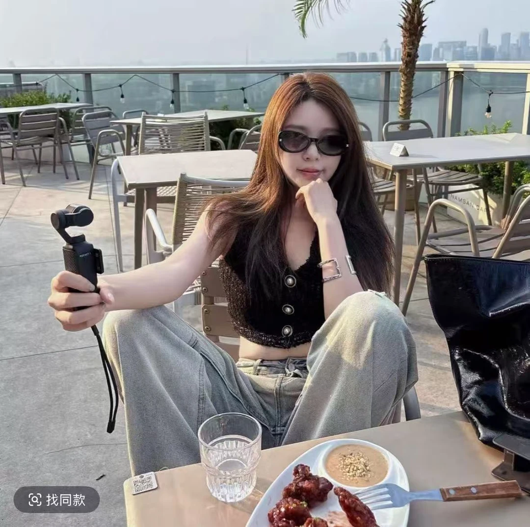 Yyynn Babie 黑色编织重工小香风吊带