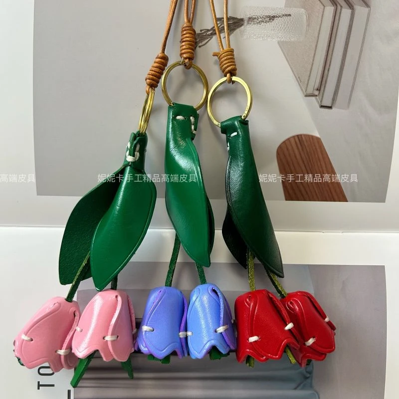 进口小牛皮手工缝制郁金香挂钥匙包包挂件玫瑰花花朵挂件创意礼品