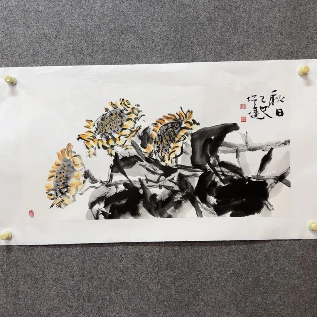 国画郭增运老师手绘作品